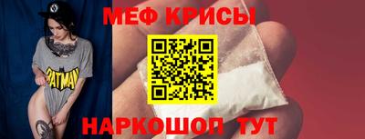наркотики Гусиноозёрск