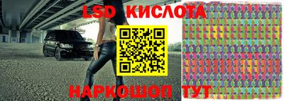 ALPHA-PVP Гусь-Хрустальный