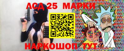 наркотики Гусиноозёрск