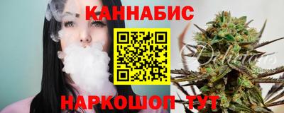 ALPHA-PVP Гусь-Хрустальный