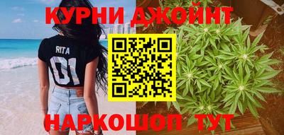 ALPHA-PVP Гусь-Хрустальный