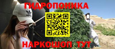 ALPHA-PVP Гусь-Хрустальный