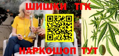 наркотики Гусиноозёрск