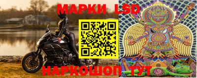 ALPHA-PVP Гусь-Хрустальный