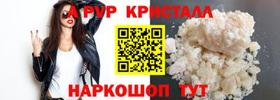 наркотики Гусиноозёрск