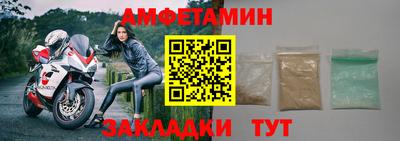 кристаллы Гусев