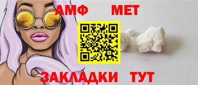 кристаллы Гусев
