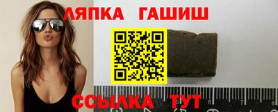 ALPHA-PVP Гусь-Хрустальный