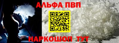 наркотики Гусиноозёрск